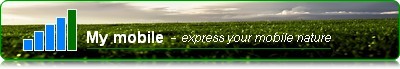 banner_mymobile